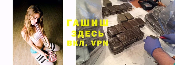 скорость Балахна