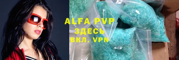 скорость Балахна