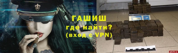 скорость Балахна