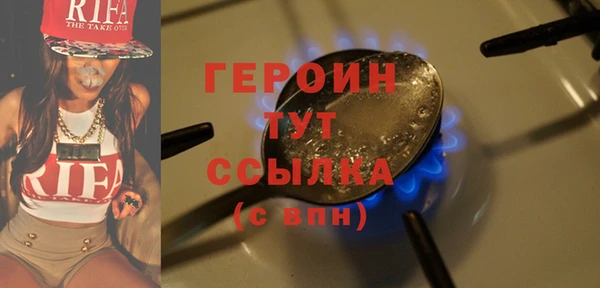 скорость Балахна