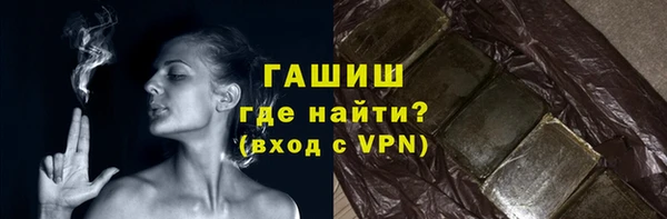 МДПВ Балабаново