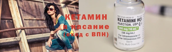 скорость Балахна