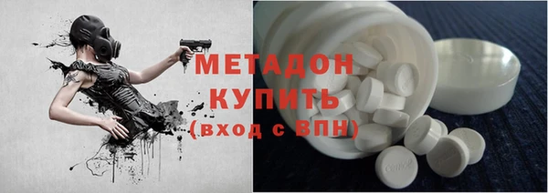 МДПВ Балабаново