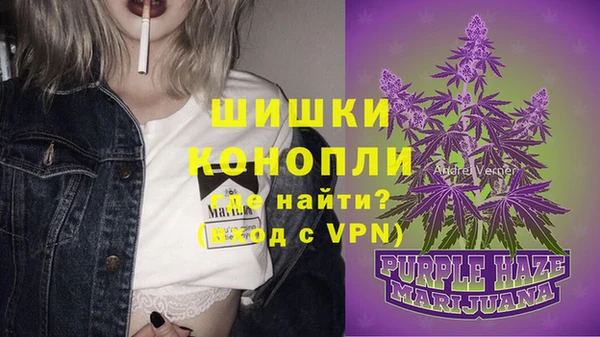 герыч Баксан