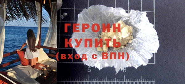 скорость Балахна