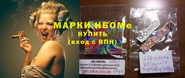 скорость Балахна