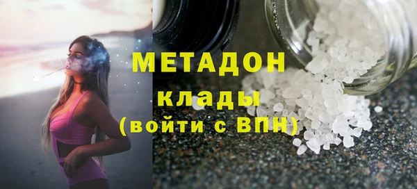 скорость Балахна