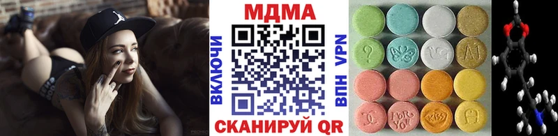 MDMA VHQ  Луховицы 