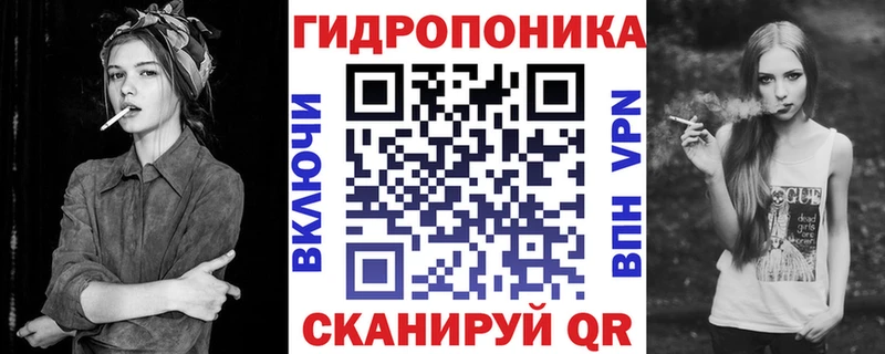МАРИХУАНА Amnesia  Луховицы 